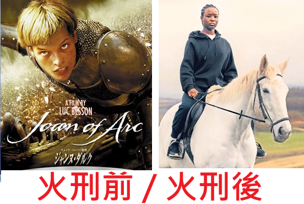 イアングラブル tweet media