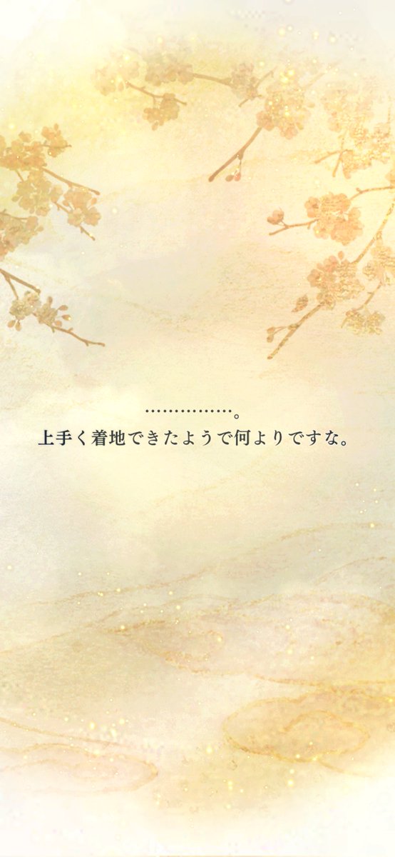 伊藤カチコ tweet media