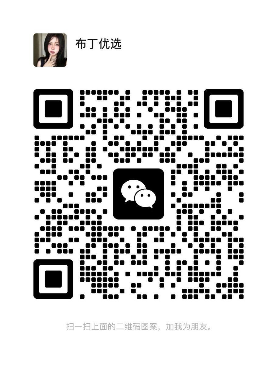 布丁 tweet media