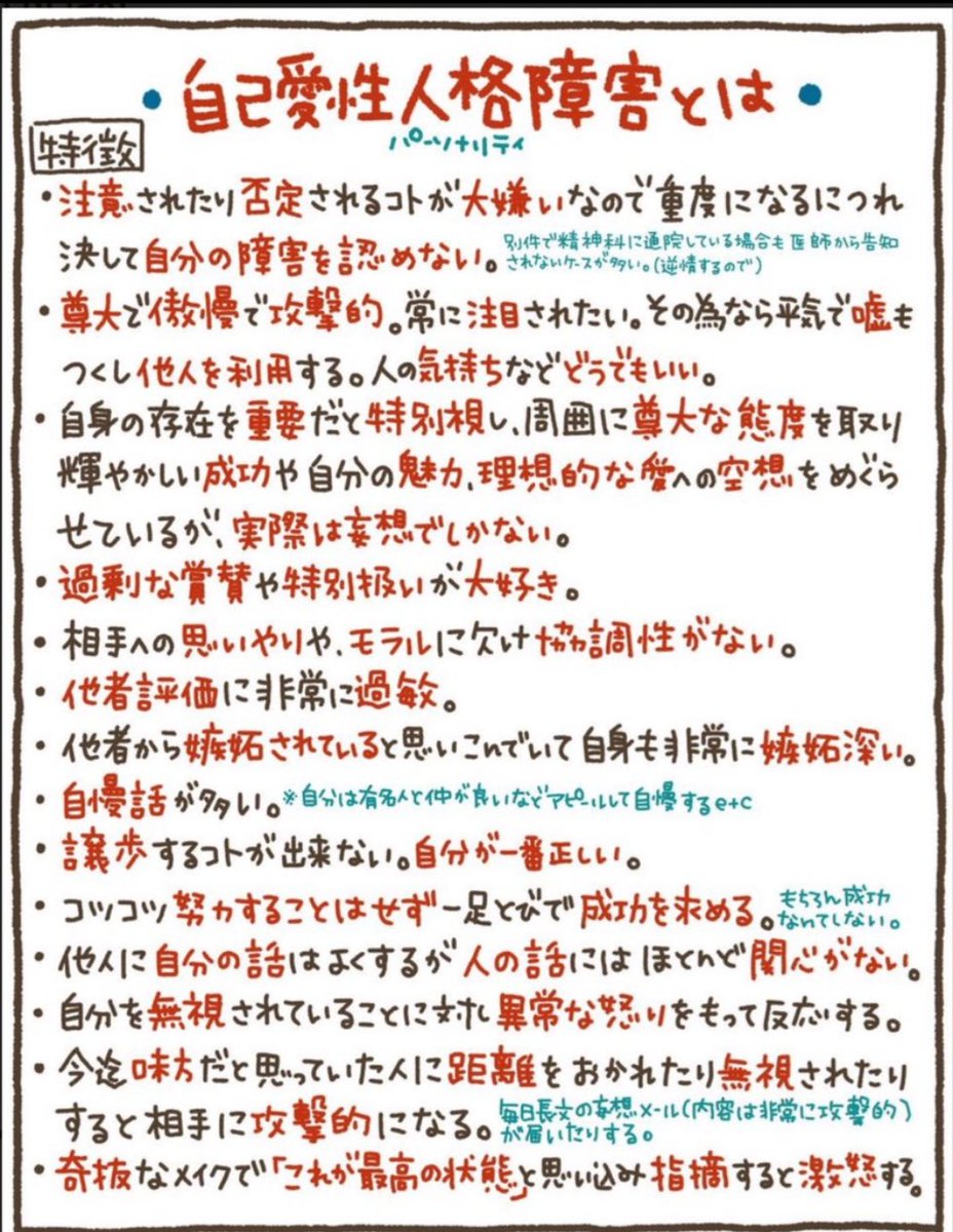 たまき tweet media