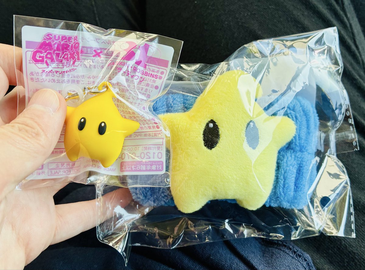 かすみ tweet media