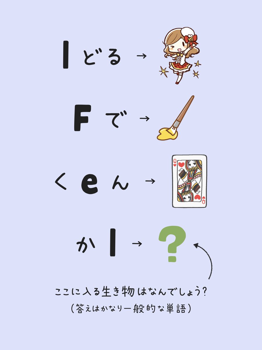 芹沢仁菜 tweet media