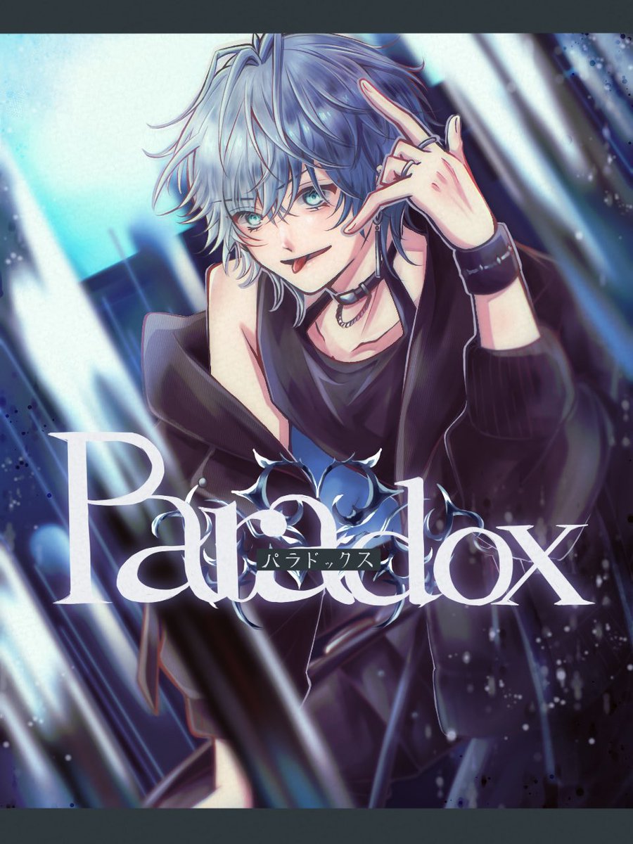 ただの具 tweet media