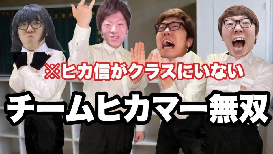 ちんぺーたー@神の末裔 tweet media