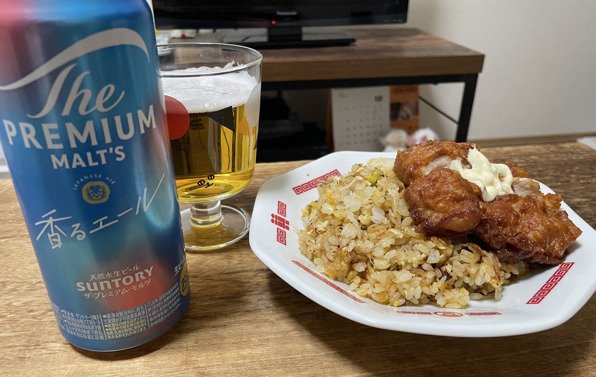 シキミ tweet media