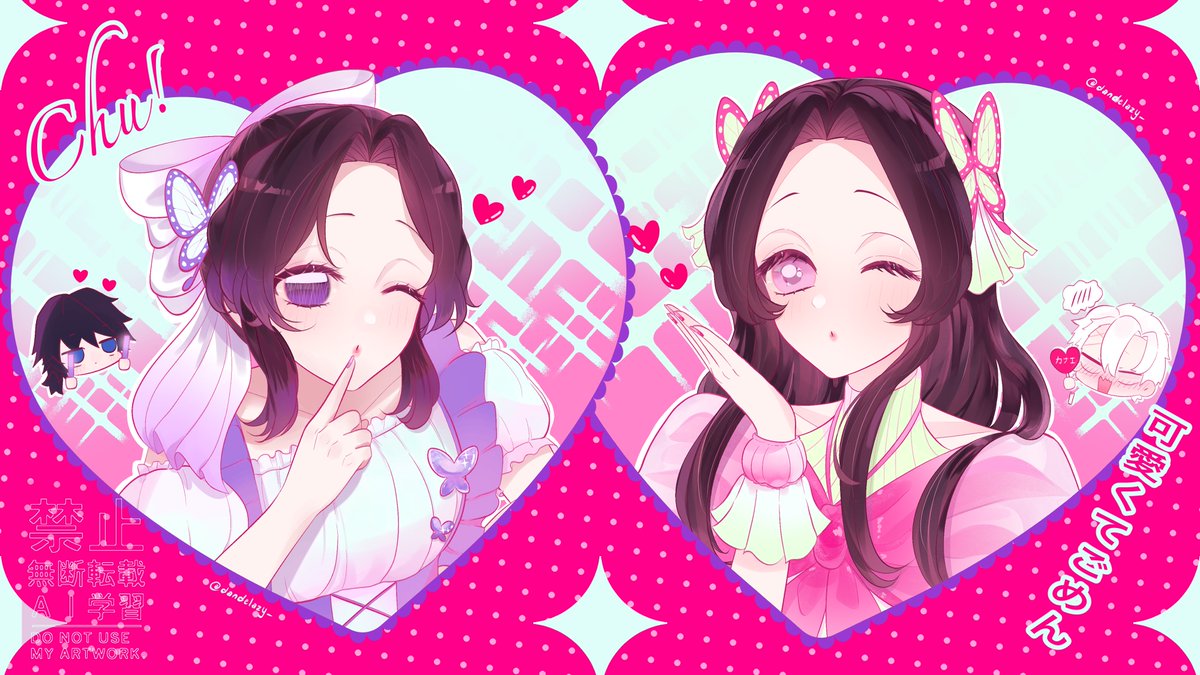 dande🫕(ปวดหลัง) tweet media