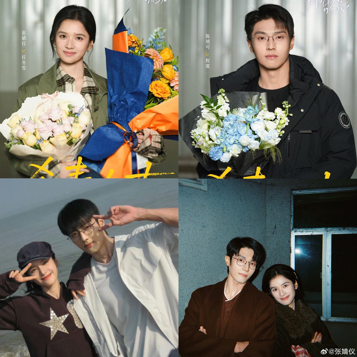 All About Cent 🍉 tweet media