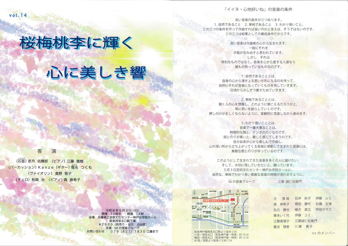 N-ogata（lacina） tweet media