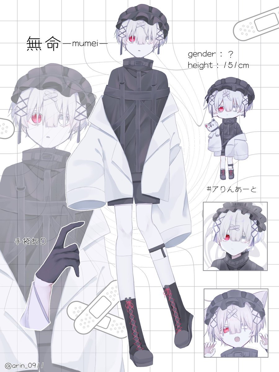 ありんそてー@さぶ tweet media