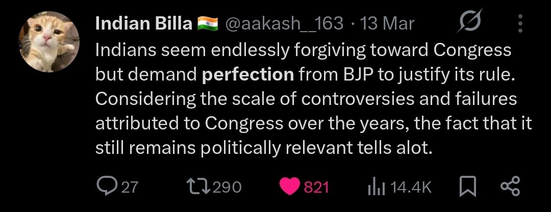 Indian Billa 🇮🇳 tweet media