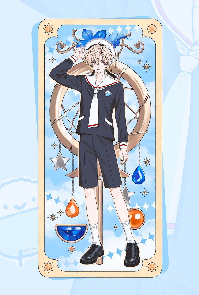 박일구 tweet media