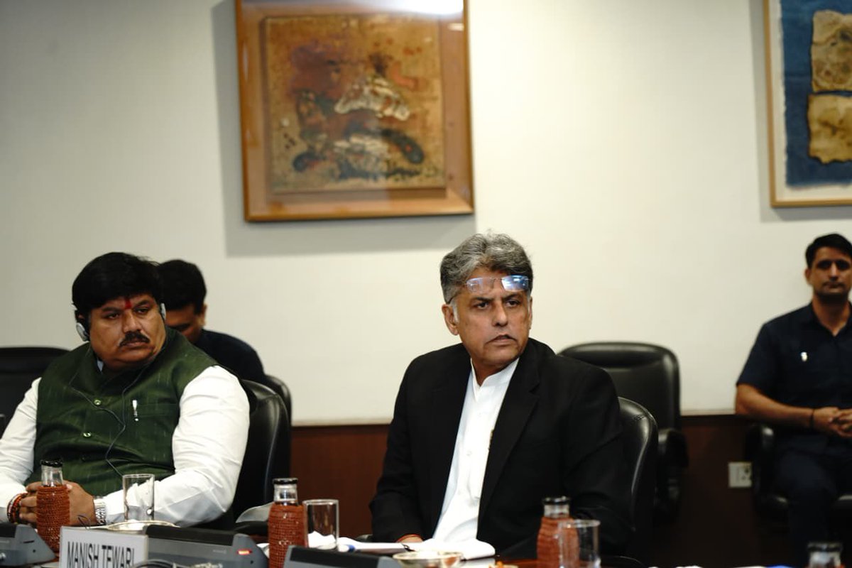 Manish Tewari tweet media