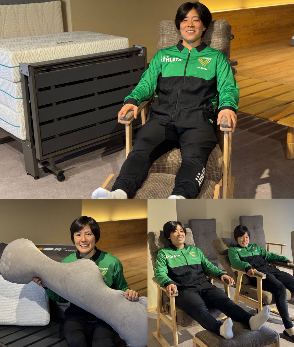 emoor_official's tweet photo. 土光真代選手(日テレ・東京ヴェルディベレーザ)が,エムールにご来店✨寝具選びをサポートさせていただきました!💪🏻
体験の様子↓
https://t.co/nliKWQGU3r
抱き枕もご愛用いただいておりますが、今回は高座椅子【あかり】を選んでいただきました✨
#emoor #ベレーザ #マットレス #まくら #土光真代 https://t.co/UtoKf5ZGWz