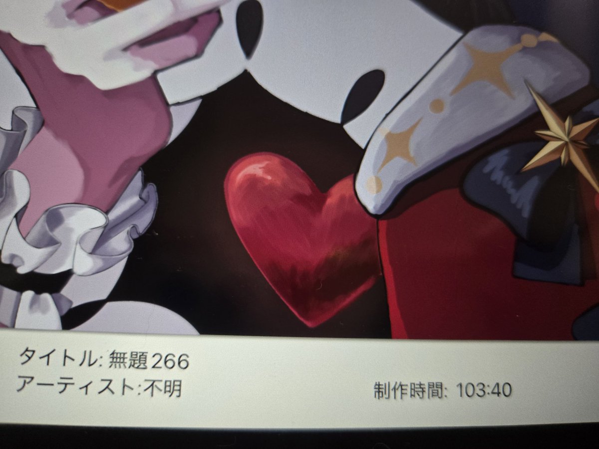 あおいちゃーん tweet media