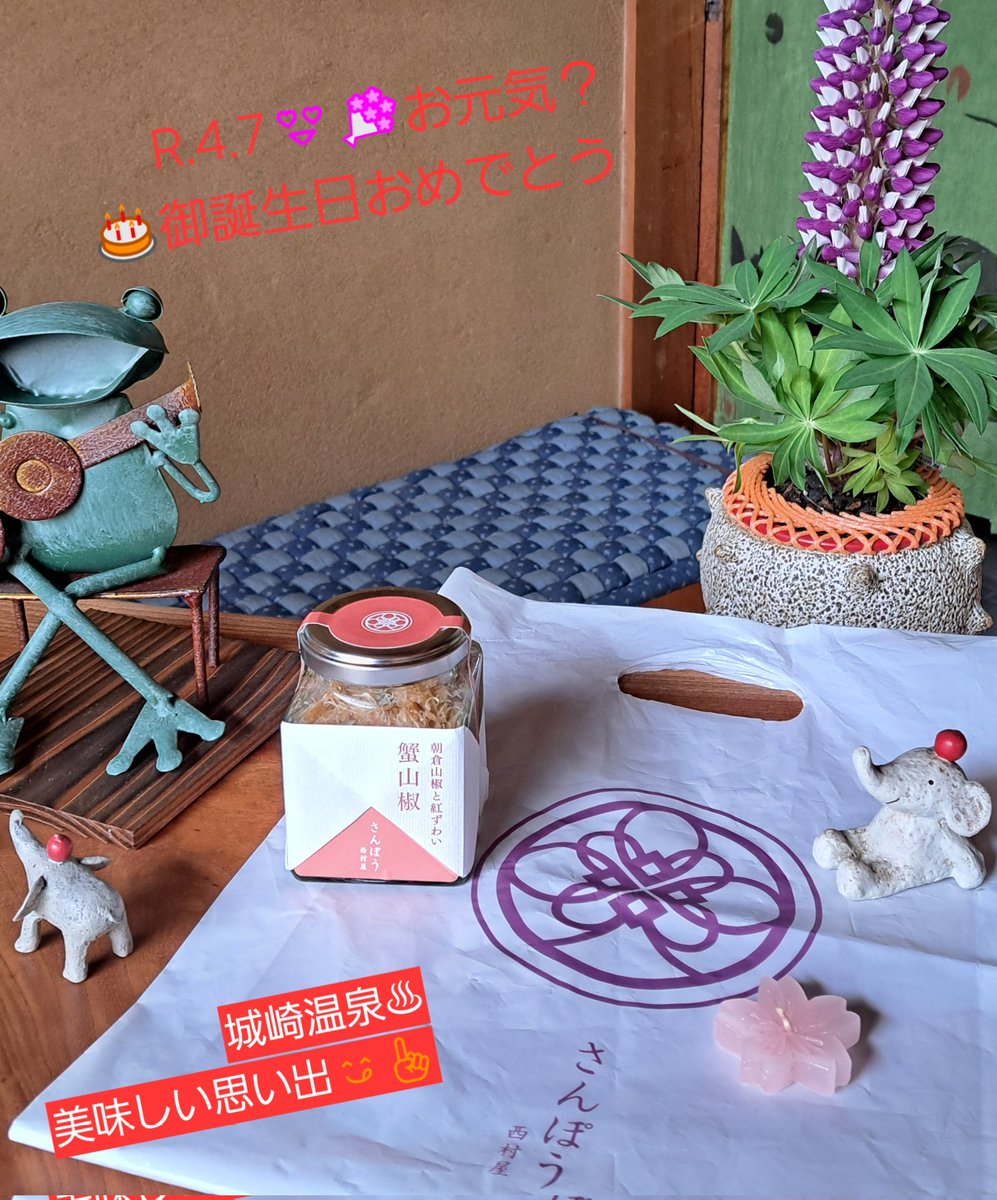 hyoukin-toshi tweet media