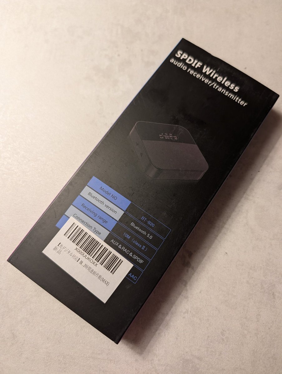 Hak Matsuda tweet media