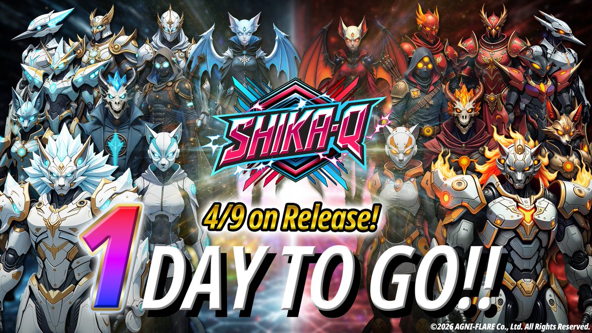 SHIKA-Q【公式】戦略 × 超高速 × 対戦 超高速対戦パズルゲーム tweet media