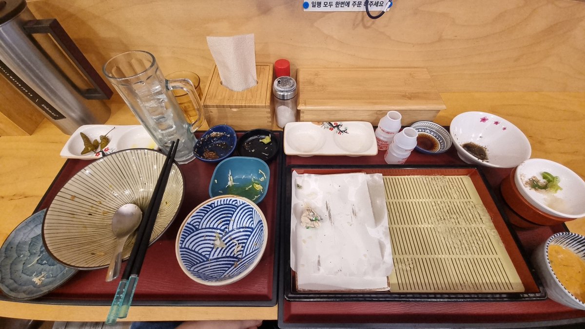 Mongfell🔜Hi-Furry🔜UTFG tweet media