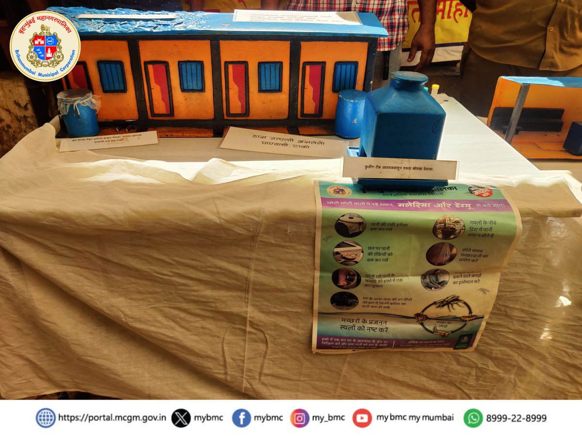 Ward KW BMC tweet media