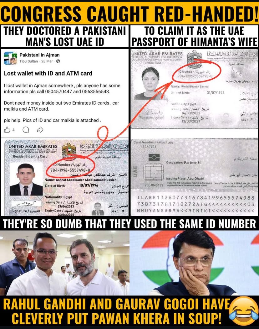 Charu Pragya tweet media