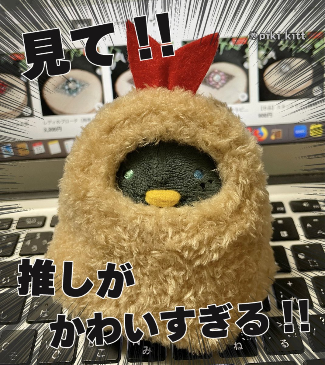 すみれ tweet media