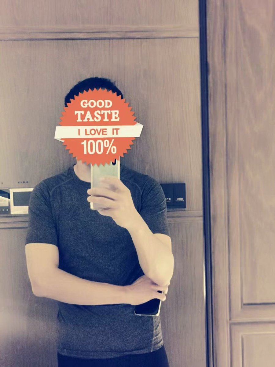 北京字母墙 tweet media