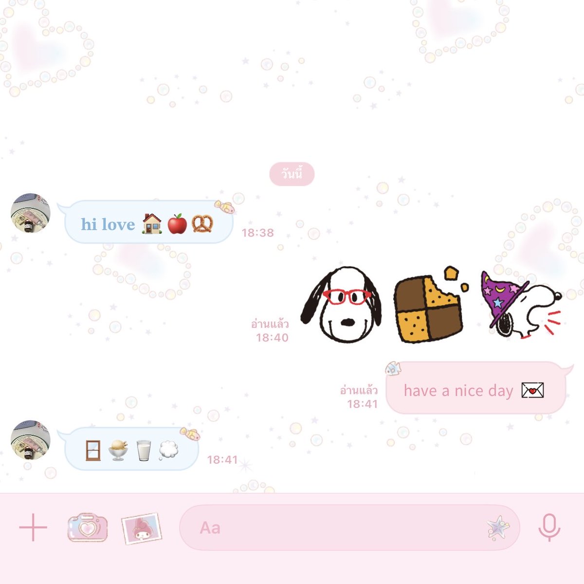 ✿ 𝖻𝗎𝗍𝗍𝖾𝗋𝗌𝗈𝗎𝗉 。sticker theme line 🏠🫧 tweet media