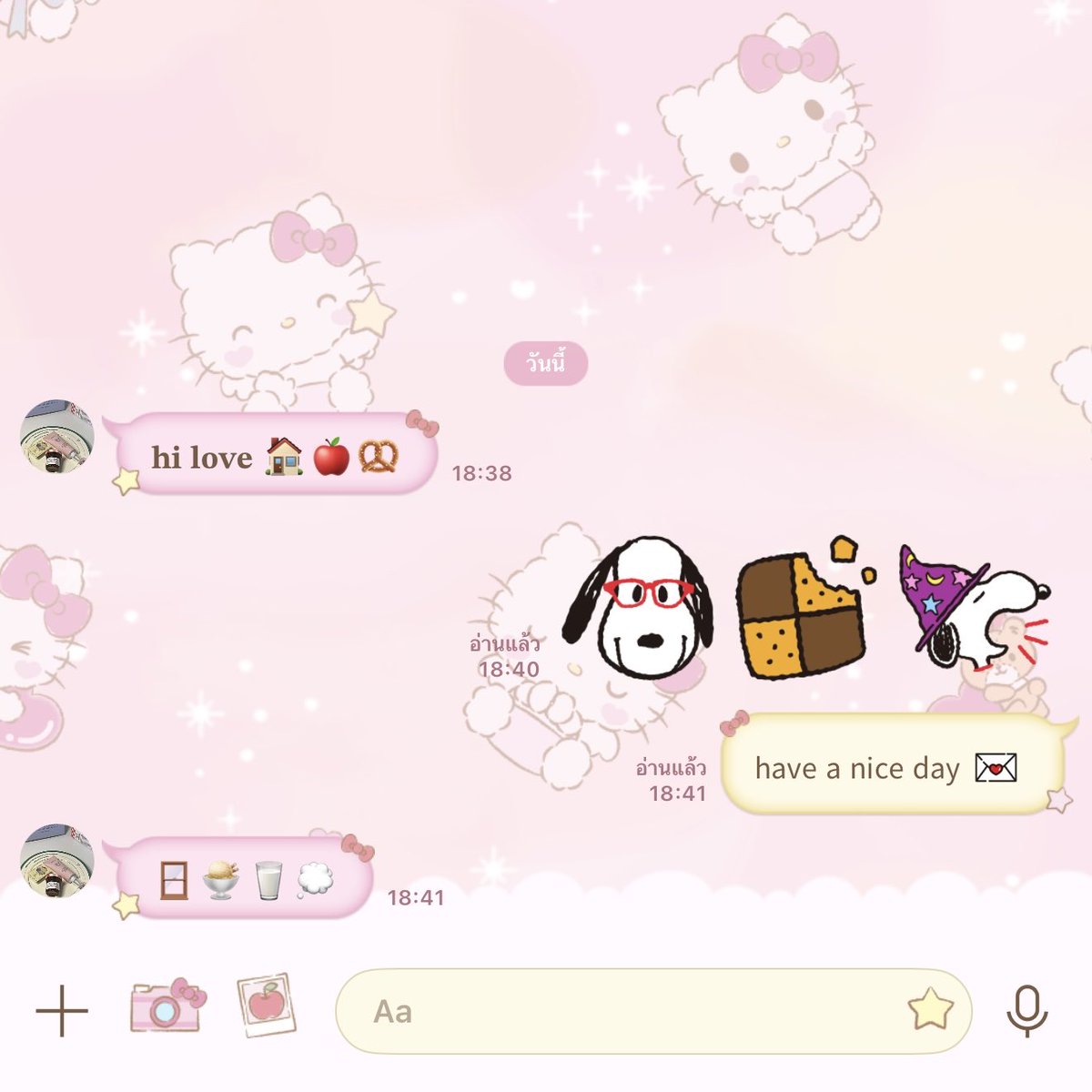 ✿ 𝖻𝗎𝗍𝗍𝖾𝗋𝗌𝗈𝗎𝗉 。sticker theme line 🏠🫧 tweet media