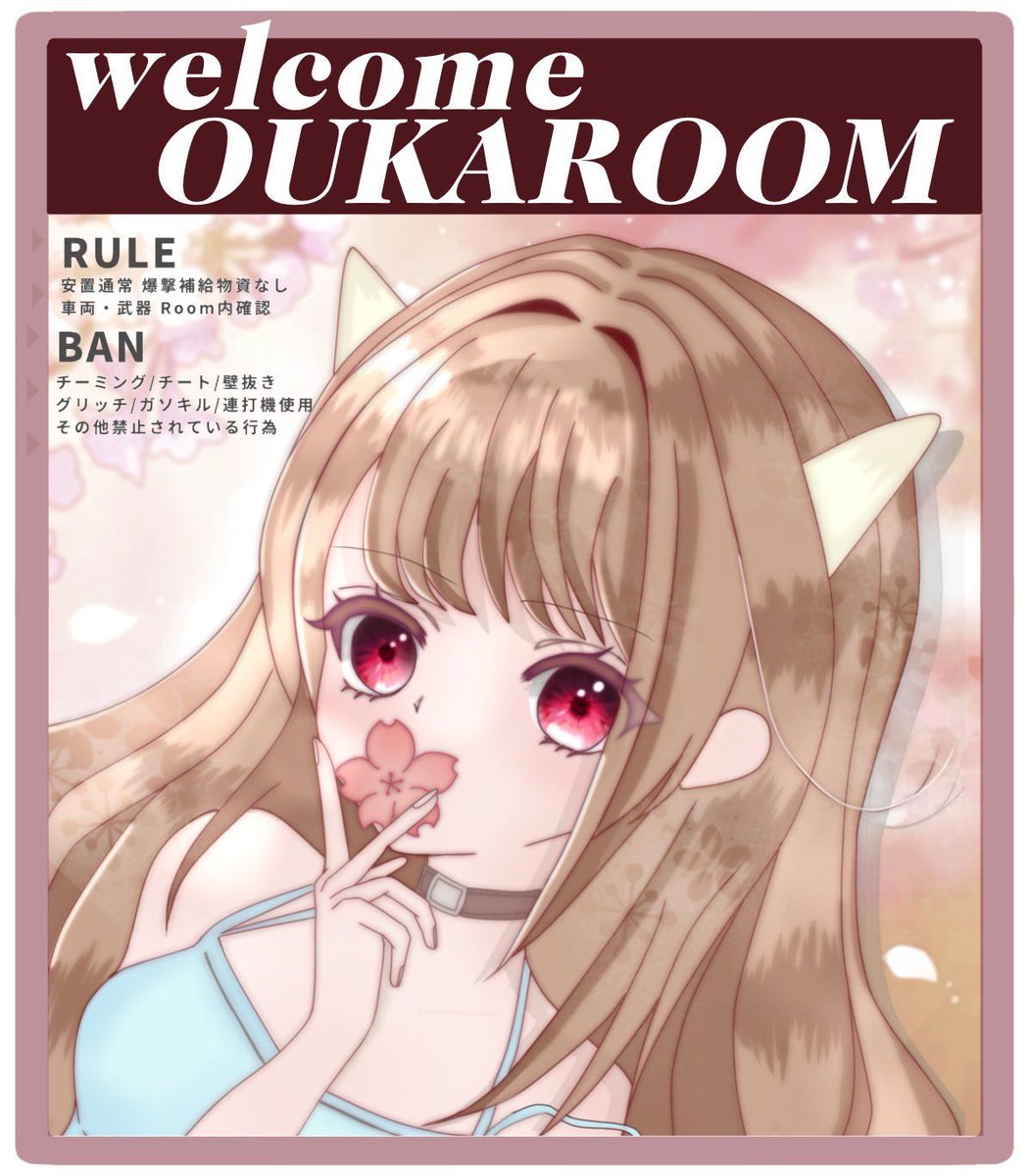 いなり🪷【鳳凰】 tweet media