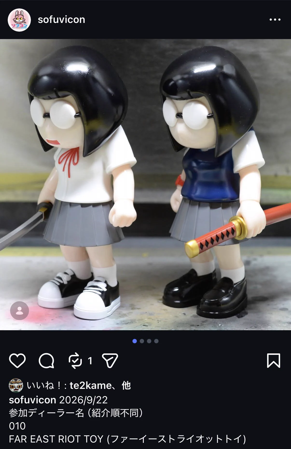 FAR EAST RIOT TOY (@_F_E_R_T_) / X