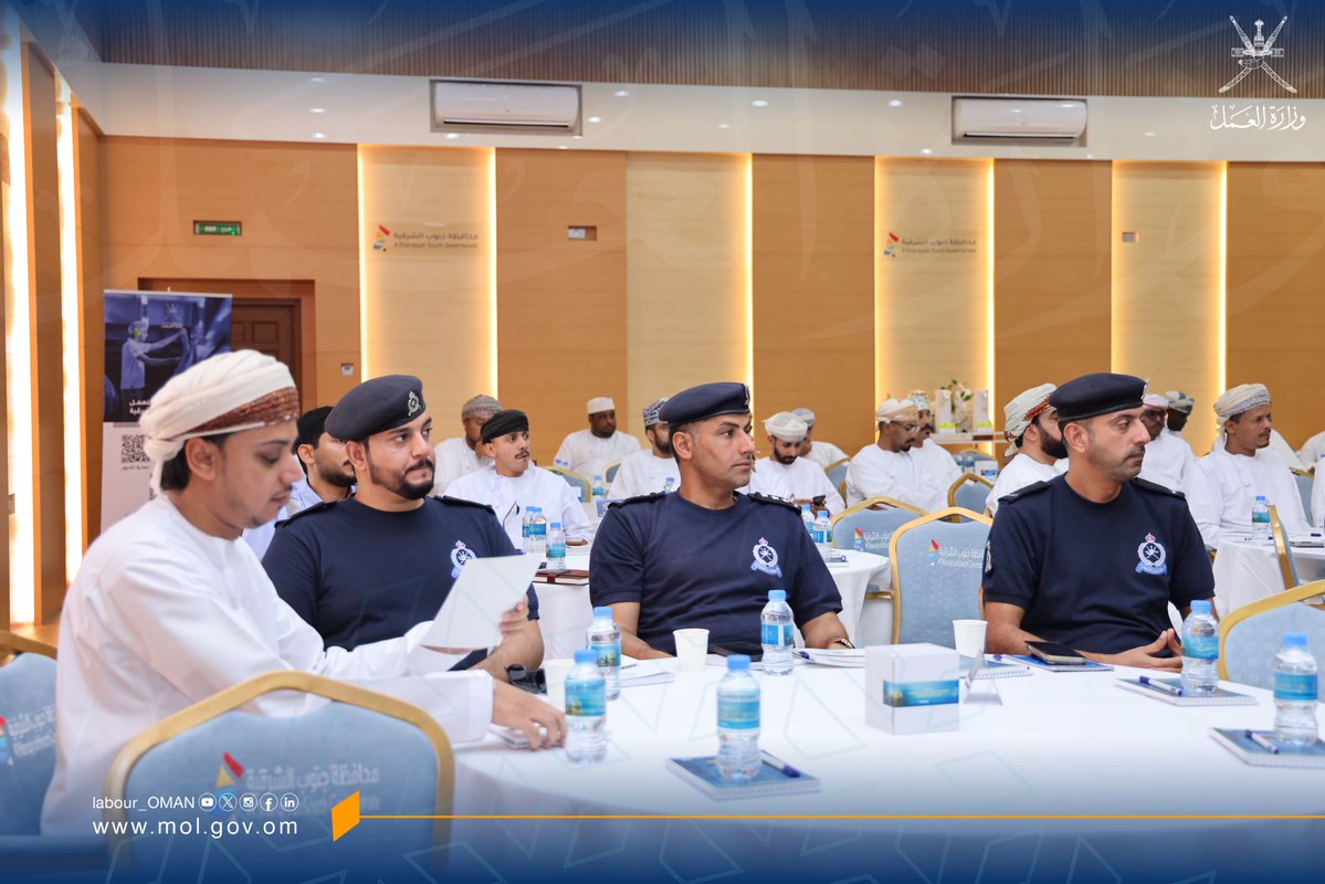 وزارة العمل -سلطنة عُمان tweet media