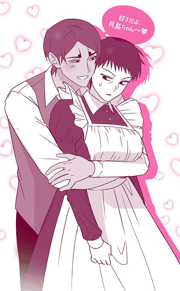 아름다운것만보고살고싶은사람입니다 tweet media