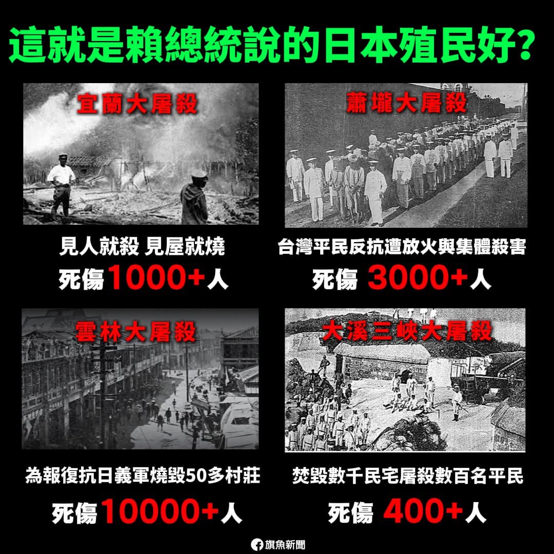 ming_wu15014's tweet photo. @SSSY2019 https://t.co/gtDCX7EvN2
