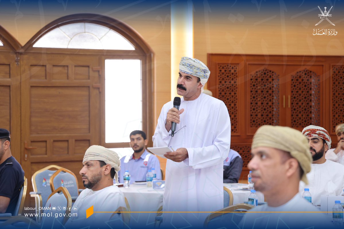 وزارة العمل -سلطنة عُمان tweet media