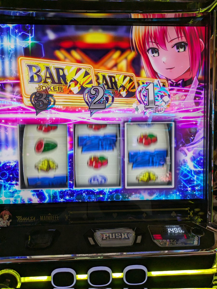 博多の砂糖 tweet media