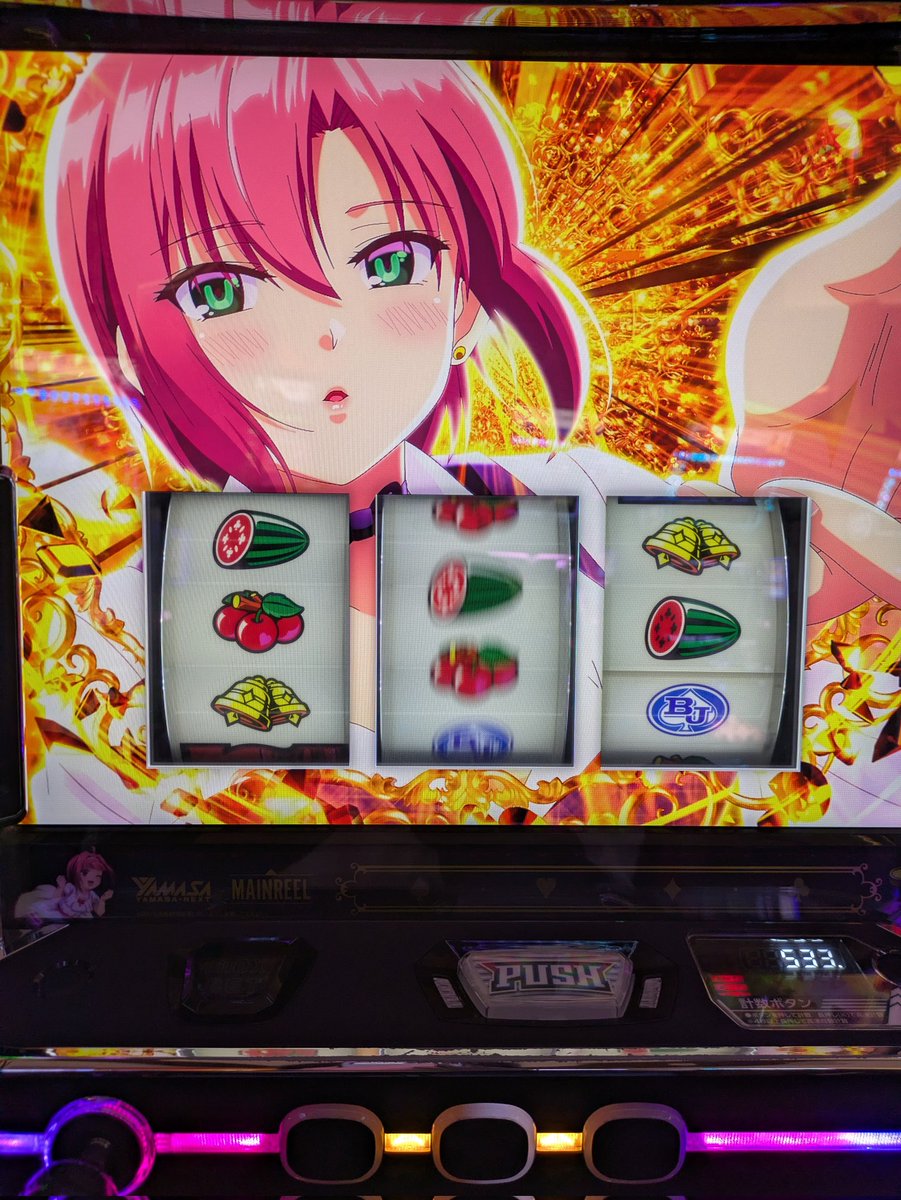 博多の砂糖 tweet media