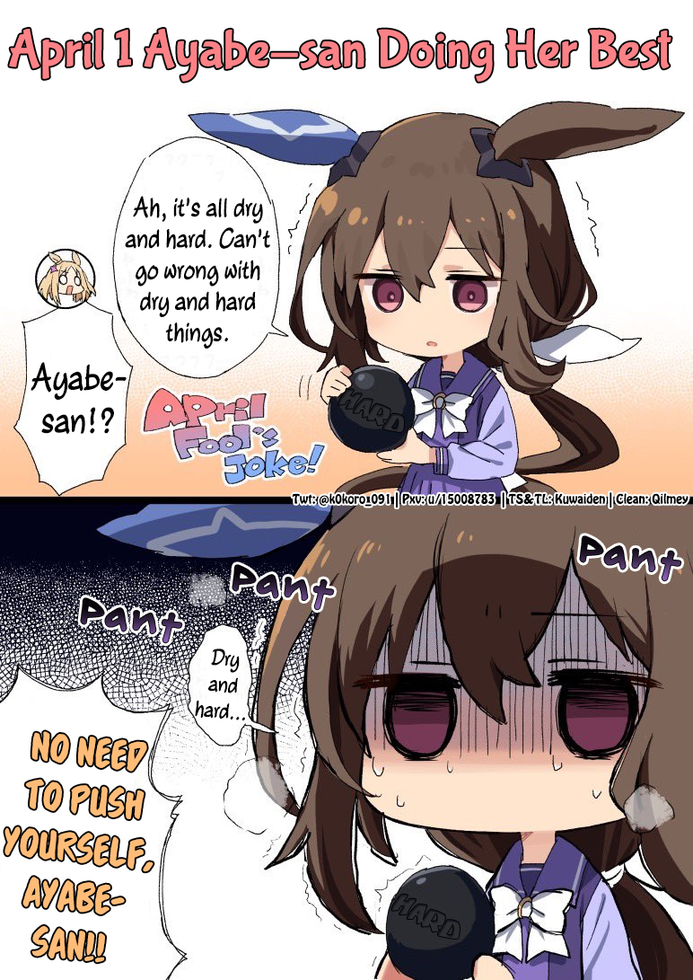 KuwaidenTL tweet media