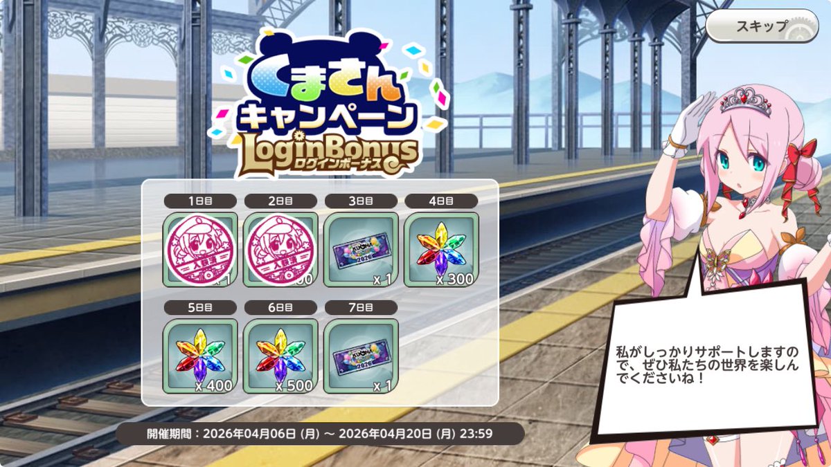 木村大介 tweet media