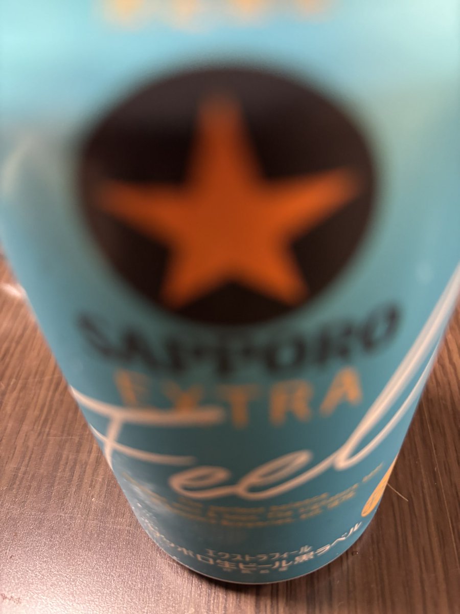 りぶすてーき tweet media