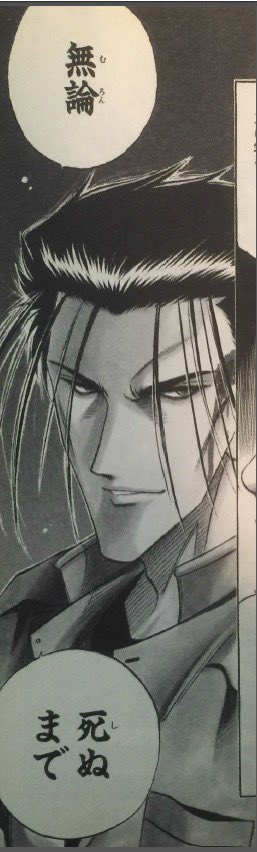 guepardgp14 tweet media