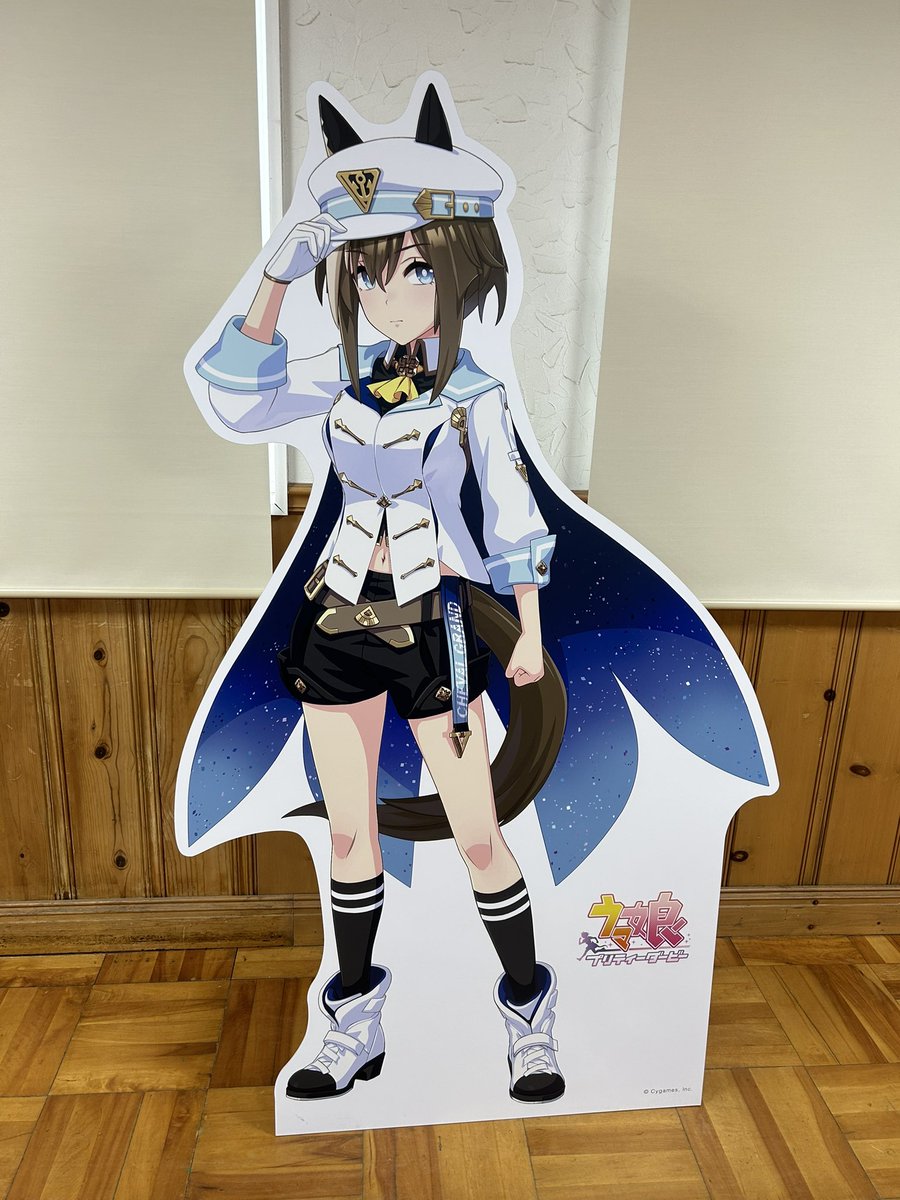 ウサマック tweet media