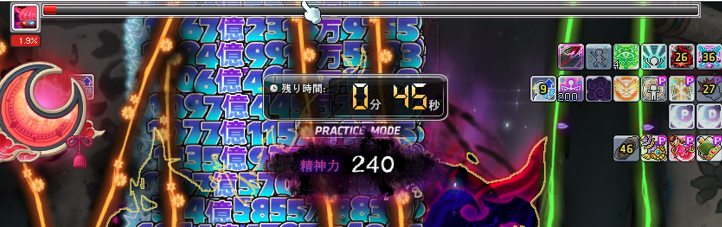 ナメクジ tweet media