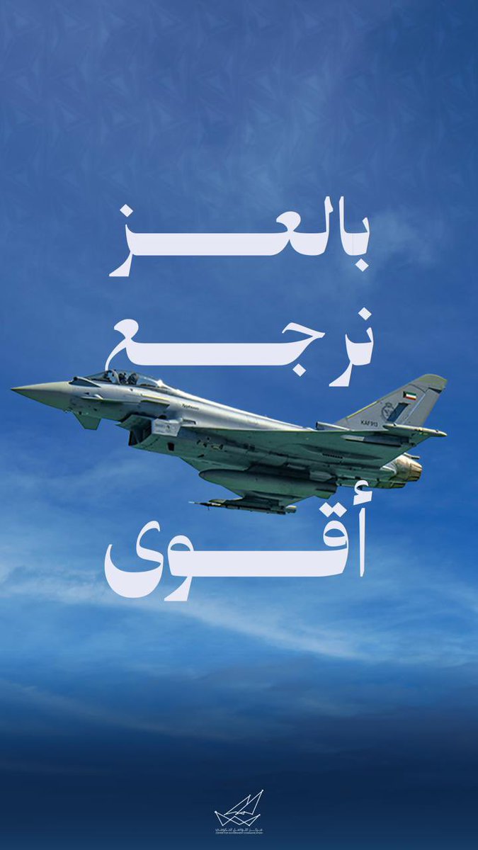 مركز التواصل الحكومي tweet media