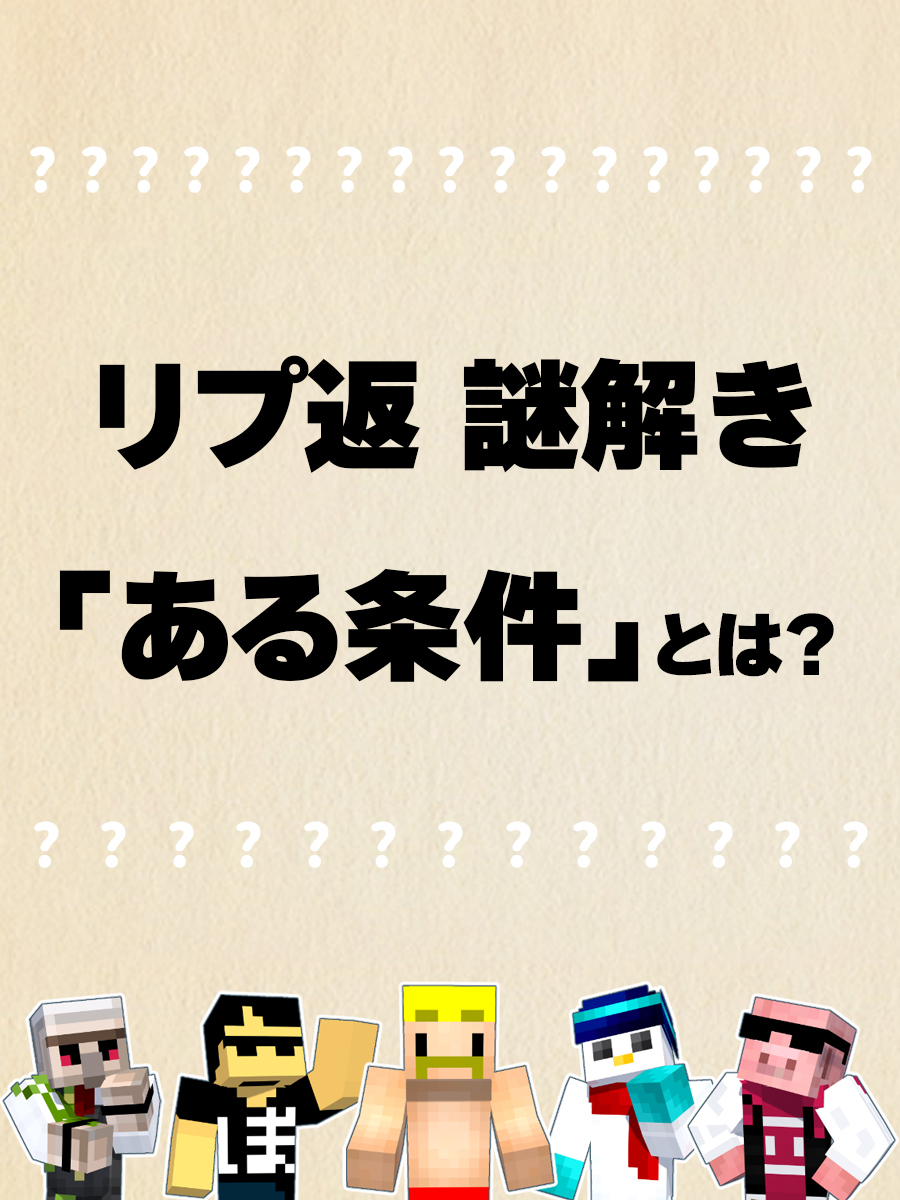 ドズル社【公式】 tweet media