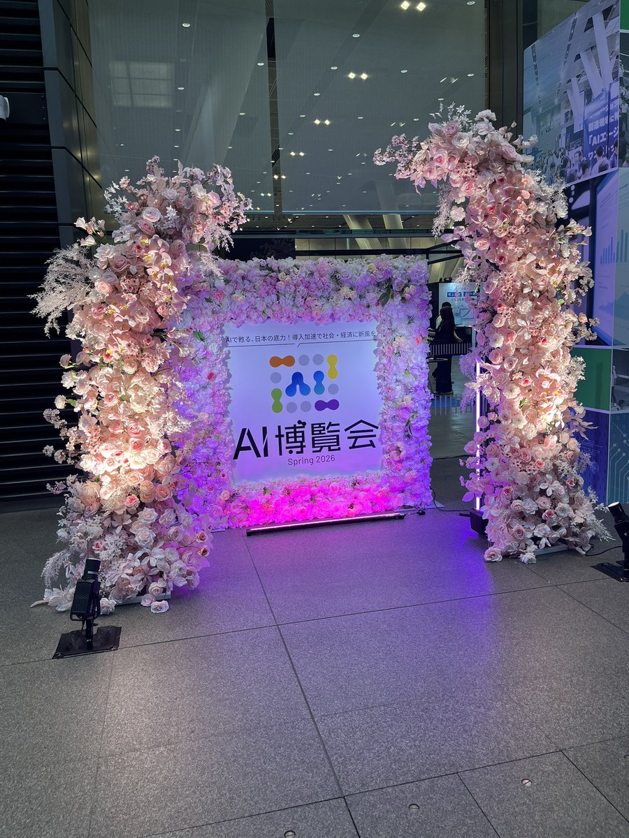 notw1977's tweet photo. AI博覧会、1日目終了！

今回は皆さんとじっくりお話し出来て良かったです！

少し雨☂️もありましたが、明日は晴れ☀️のようなので、皆さんのご来場お待ちしています！ https://t.co/FRYJyyiKc7