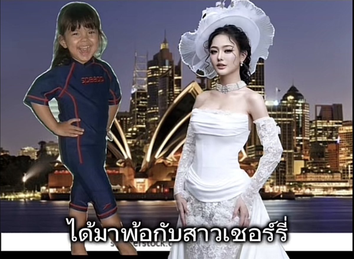 Tywssqb's tweet photo. แล้ววแต่ สิเฮดลูกกกก🤣🤣🤣💌🌻🌻🌻👑 #เจเนย #genoey https://t.co/m83tbvqBIX