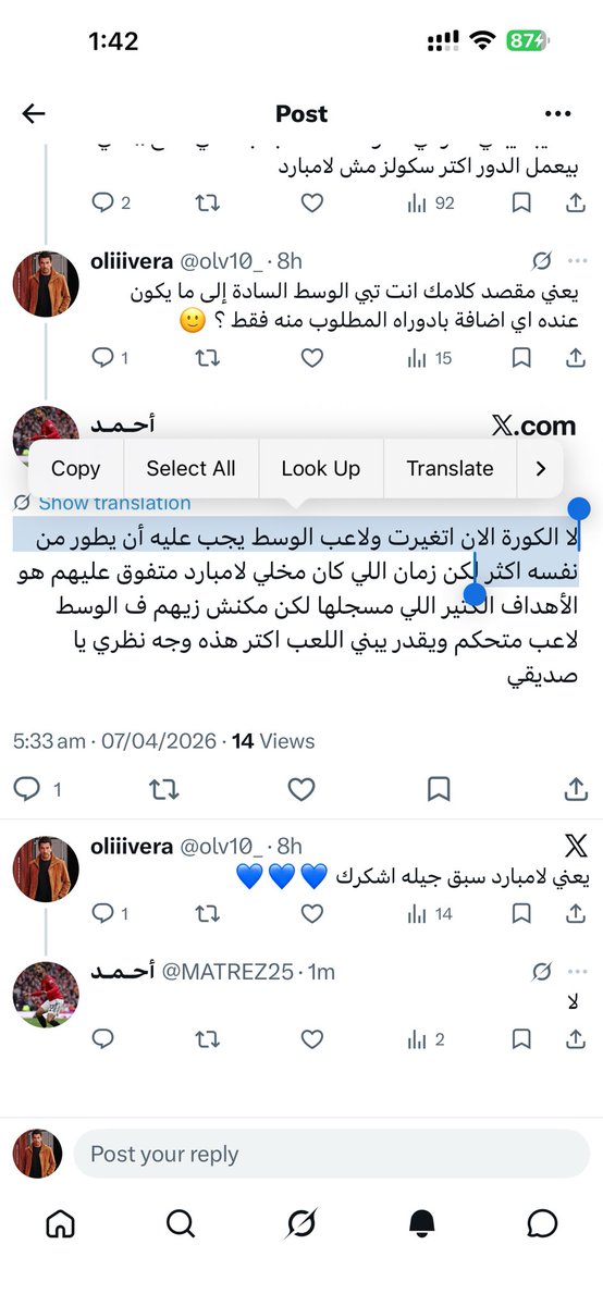 oliiivera tweet media