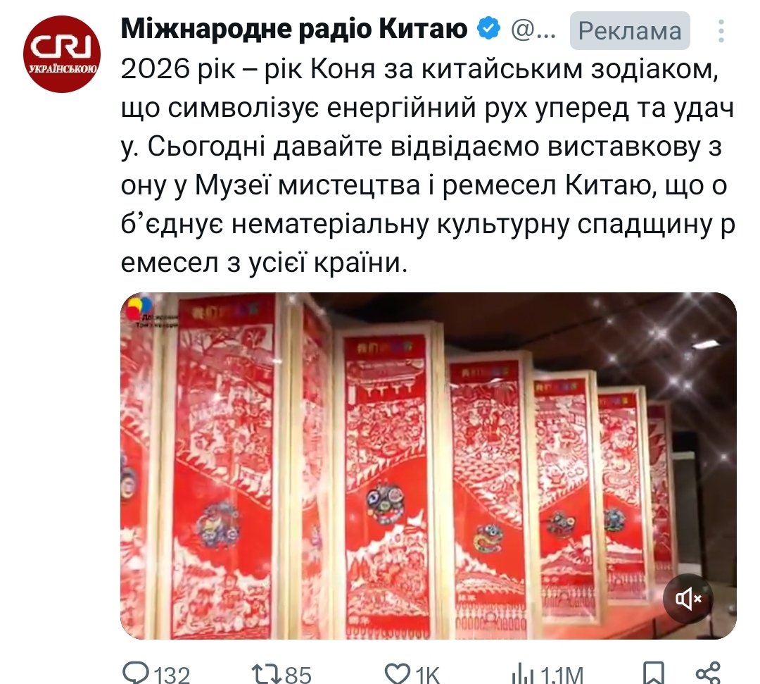 Andriy Franko tweet media