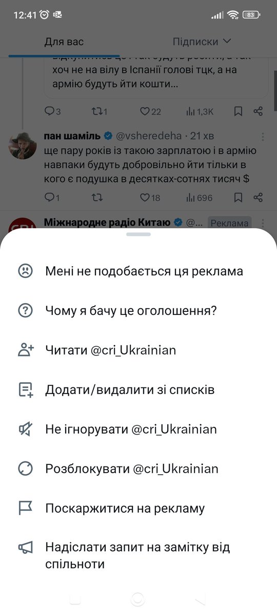 Andriy Franko tweet media