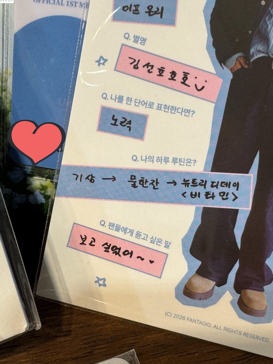 sseon_morning🩵 tweet media